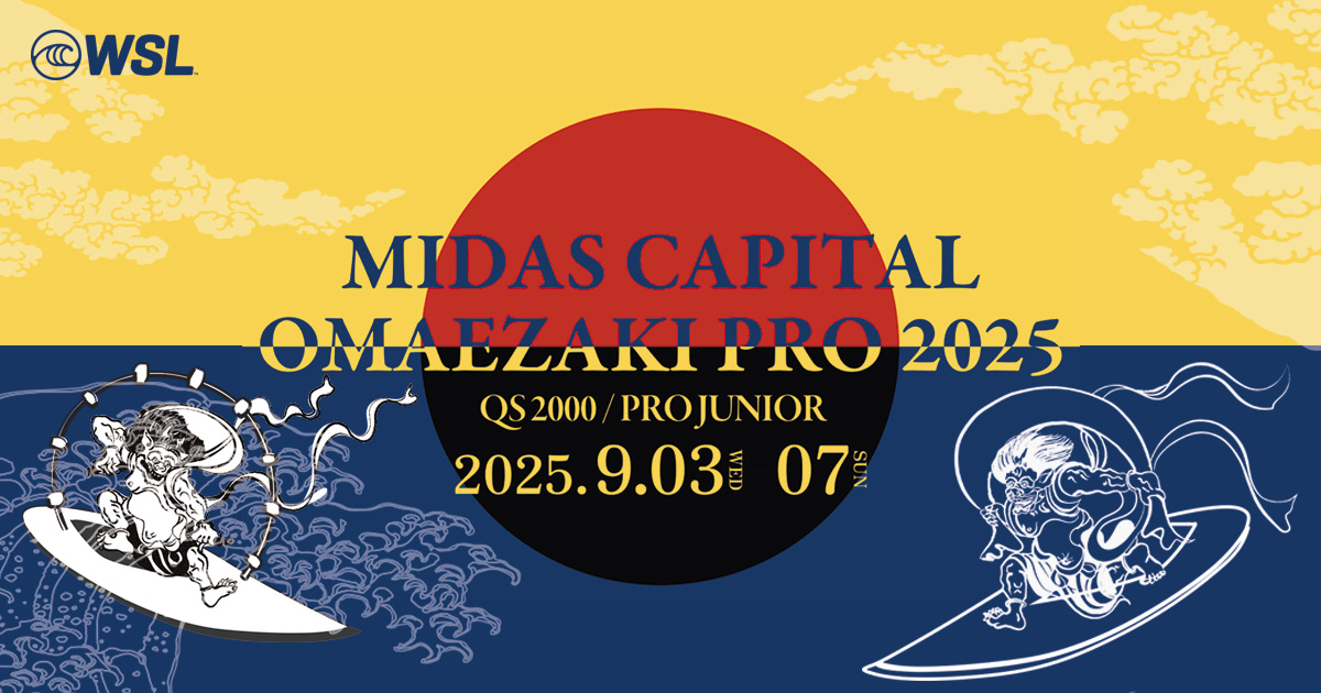 MIDAS CAPITAL OMAEZAKI Pro 2025
