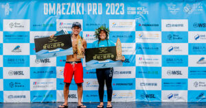 御前崎プロ ファイナルDAY ハイライト