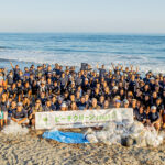 2024 Day 1 PhotoGallery :