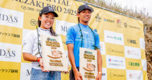 DAY２ハイライト