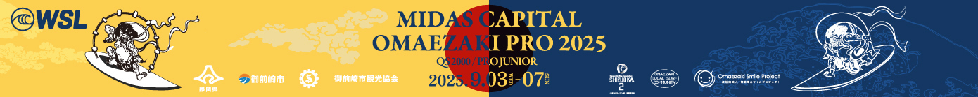 2025 ライブ中継 | Live Webcast