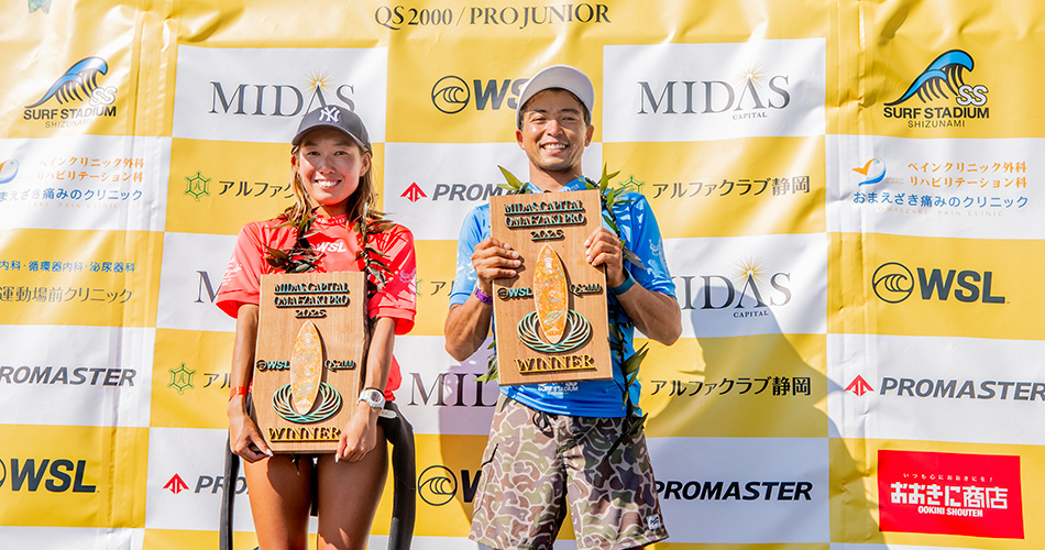 2025 Finals Day PhotoGallery: