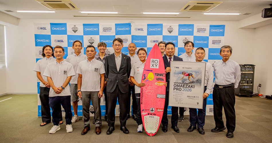 whitebuffalo OMAEZAKI PRO 2026 実行委員会を開催